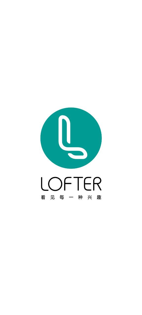 lofterapp网站_lofterapp开户网站v7.6.6