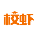 校虾app下载_校虾安卓软件最新安装v1.9.0