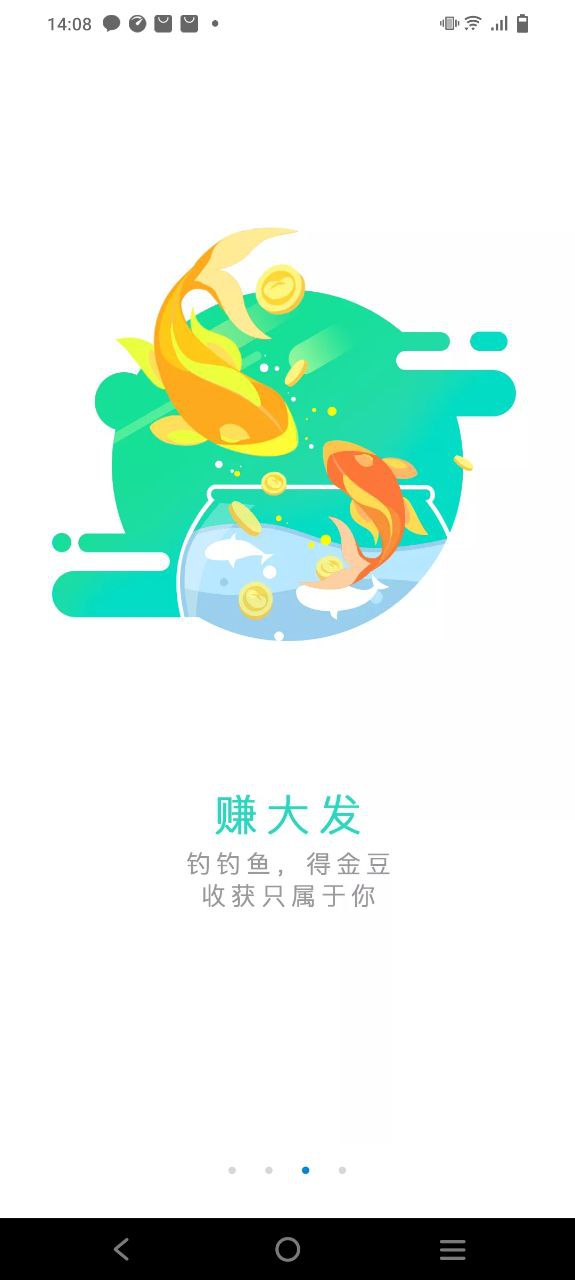 中国移动湖北正版下载安装_最新中国移动湖北网址v2.4.0