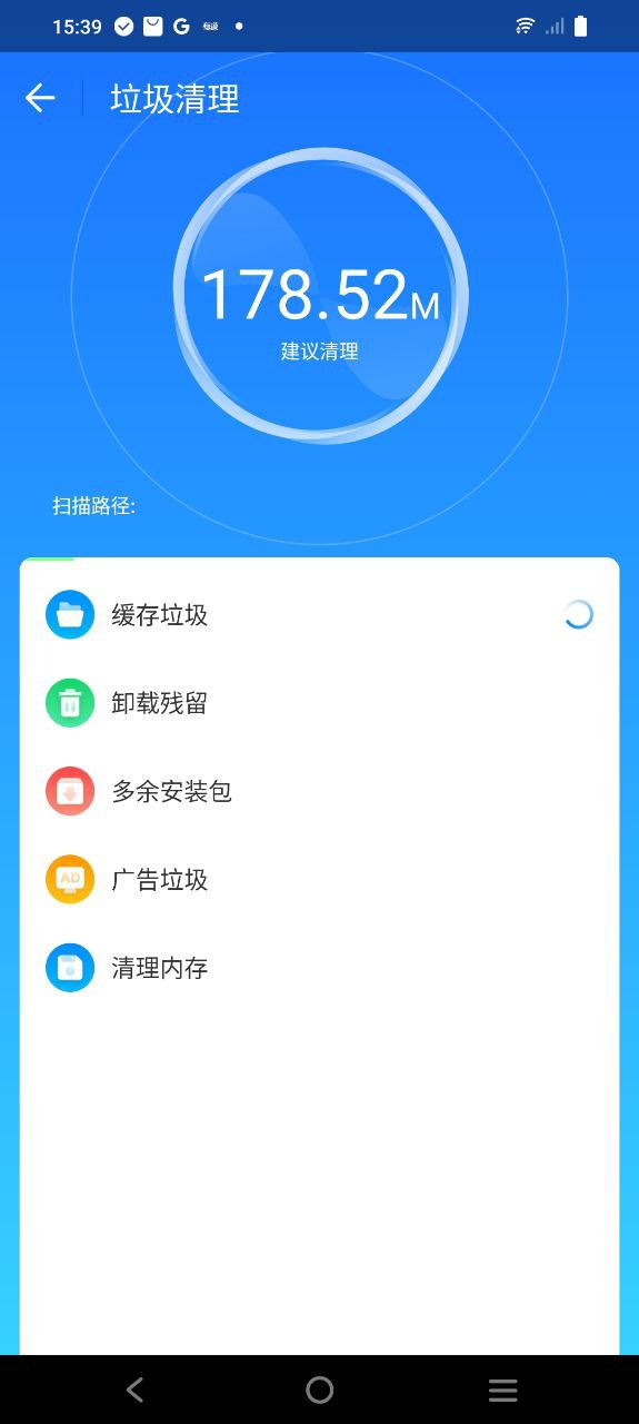 万能wifi钥匙2023应用_万能wifi钥匙安卓版下载v4.9.82