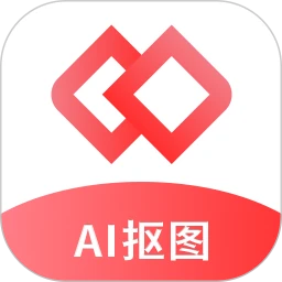 ai智能抠图app2023下载_ai智能抠图安卓软件最新下载安装v2.1.2
