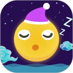 轻松睡眠平台app纯净版_轻松睡眠软件免费版v3.4.1