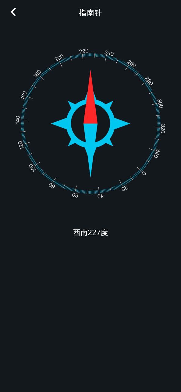 团团工具箱手机版软件下载_团团工具箱app安卓版最新下载v1.1