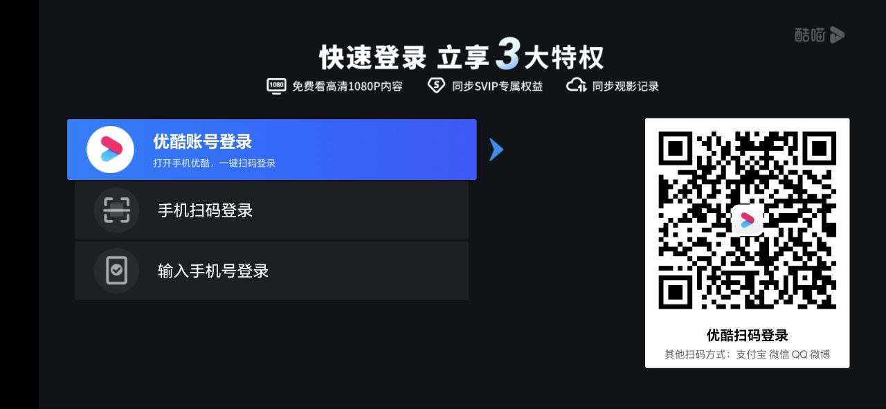 酷喵影视app安卓版下载安装_酷喵影视最新2023应用v11.8.1.4