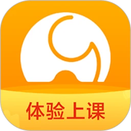 河小象少儿写字课app纯净版_河小象少儿写字课最新安卓移动版v4.0.3