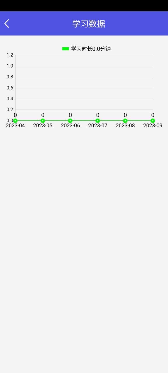 己简最新2024应用_下载己简app移动最新版v4.3.7