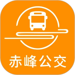 赤峰掌上公交软件最新版_赤峰掌上公交app下载安装v3.1.2