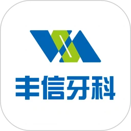 丰信牙科原版app_丰信牙科平台下载v2.2.4