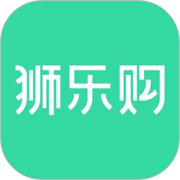 狮乐购软安卓app_最新版狮乐购app下载v4.7.03