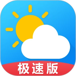 爱尚天气预报app下载最新版本_爱尚天气预报手机免费下载v8.1.1