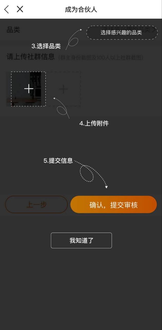 合生活app免费_合生活手机纯净版v6.3.4