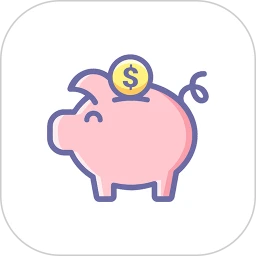 小猪存钱最新移动版下载安装_下载小猪存钱最新移动版2024v5.8.8
