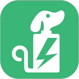 电池狗狗app新版_手机版电池狗狗v2.0.6