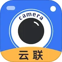 云联相机原版app下载2024_云联相机app安卓下载百度v3.3.0