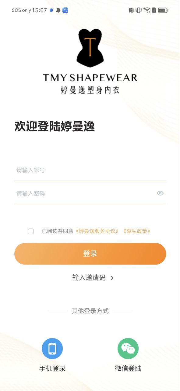 婷曼逸网络网站_婷曼逸网页版登录v2.0.2