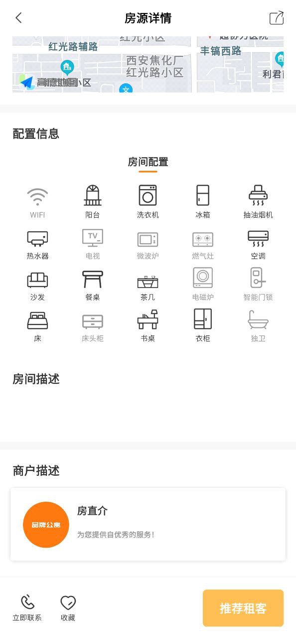 众享优家app网站_众享优家app开户网站v4.0.0