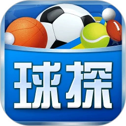 球探体育移动版_球探体育免费下载v10.44