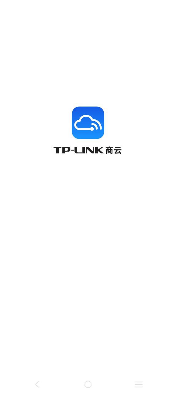tp-link商云app下载安装最新版_tp-link商云应用安卓版下载v6.4.6