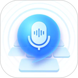 有声输入法app下载安卓_有声输入法应用下载v1.5.4
