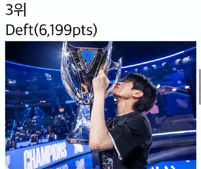 韩国网站票选历史上最强游戏排名，揭晓第一和第二名，名单包括落选游戏。