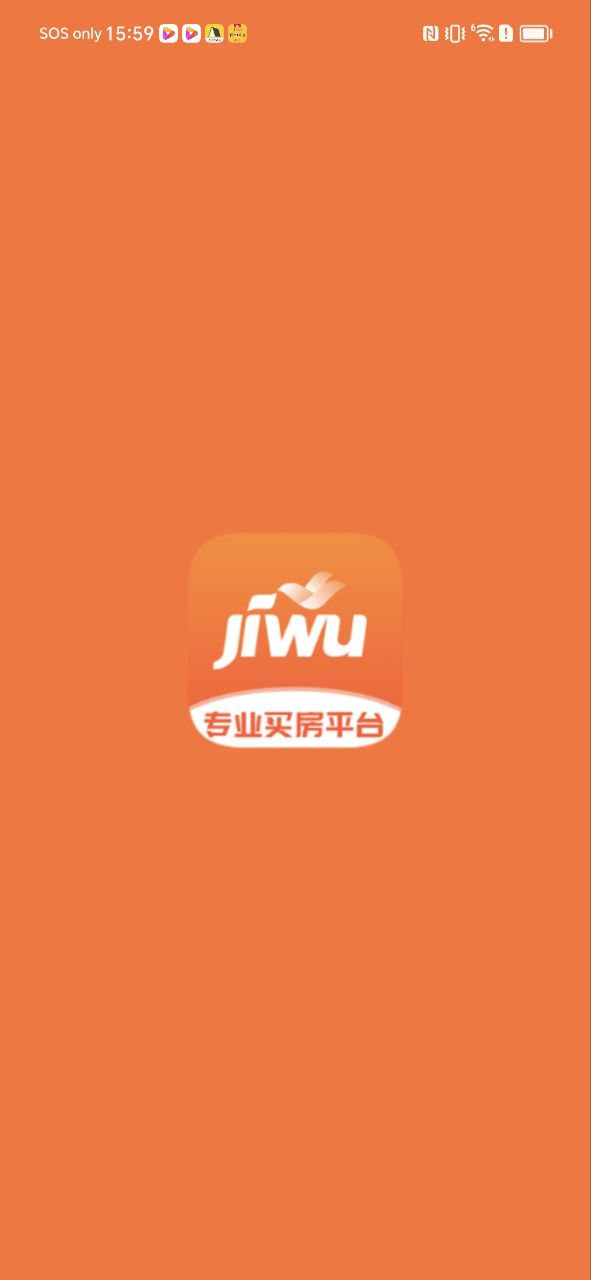 下载吉屋APP_吉屋app下载链接安卓版v3.3.9