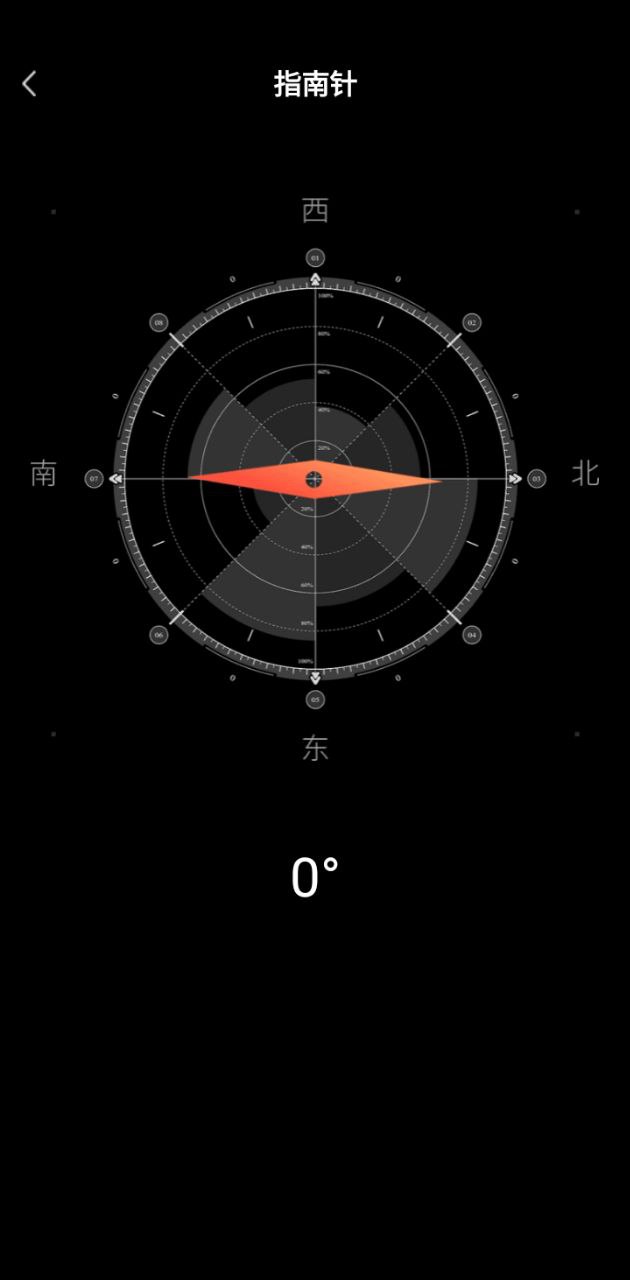 亚霖万能遥控器最新版安装_亚霖万能遥控器手机下载安装v1.0.0