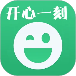 笑话大王最新版安装_笑话大王手机下载安装v10.43