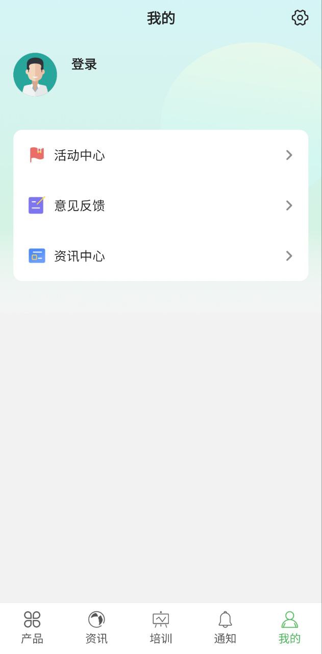 康佰中国app下载老版本_康佰中国手机版下载安装v2.47.1209.12