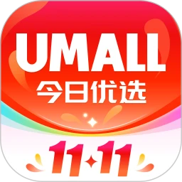 免费下载umall今日优选最新版_umall今日优选app注册v1.30.6