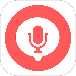 录音助手app免费_录音助手手机纯净版v1.3.9
