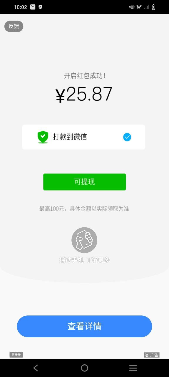 泡泡壁纸app下载安装_泡泡壁纸应用安卓版v1.1.1