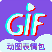 gif表情制作新网址_gif表情制作客户端下载v1.3.7