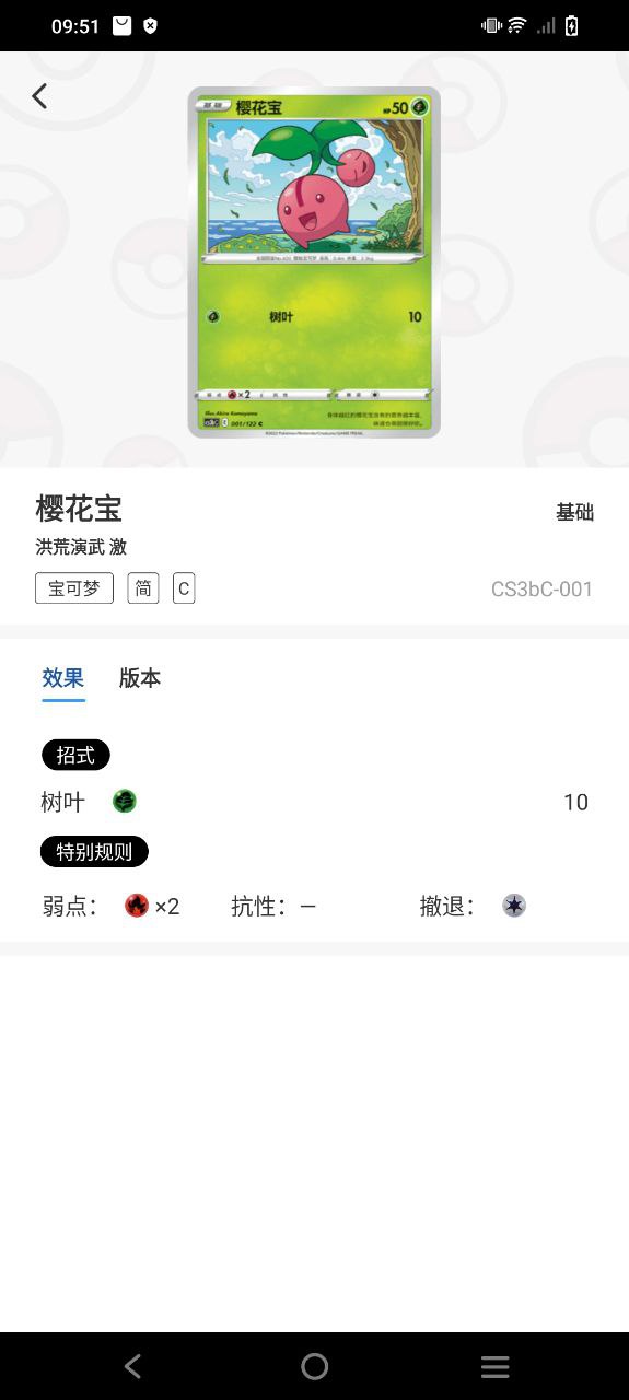 卡淘app下载免费下载_卡淘平台app纯净版v4.8.5