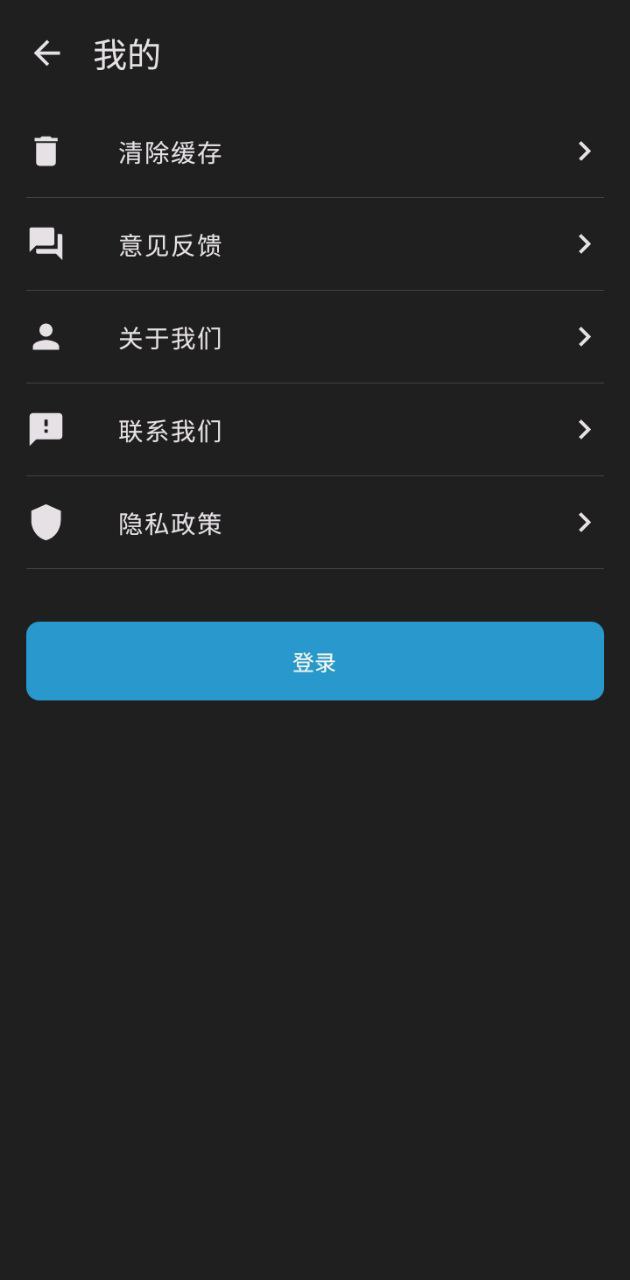 ps处理注册网站_ps处理网站注册v3.0.3