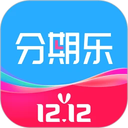 分期乐注册登陆_分期乐手机版appv7.17.1