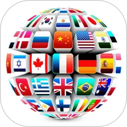 国旗认知app2023下载_国旗认知安卓软件最新下载安装v1.040