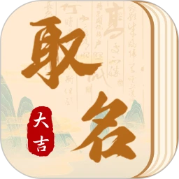 汉语字典通app2024下载_汉语字典通安卓软件最新下载安装v1.3.1
