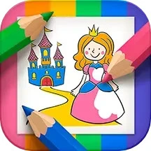 儿童画画世界app2024下载_儿童画画世界安卓软件最新下载安装v2.06.1217