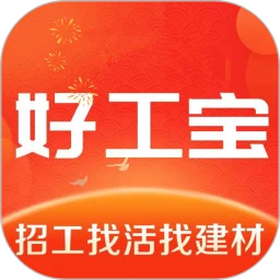 好工宝app下载安卓_好工宝应用下载v2.15.0