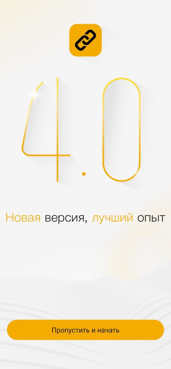 中俄头条app下载最新_中俄头条应用纯净版下载v4.0.5
