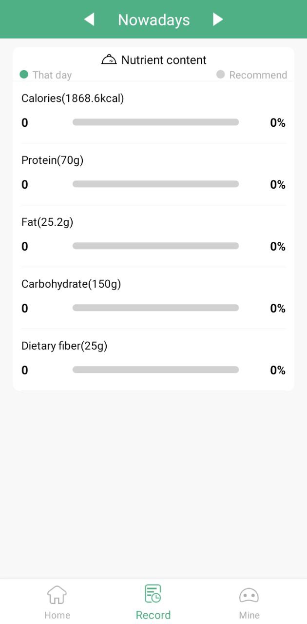 nutridays通用版_nutridays注册网址v1.2.4