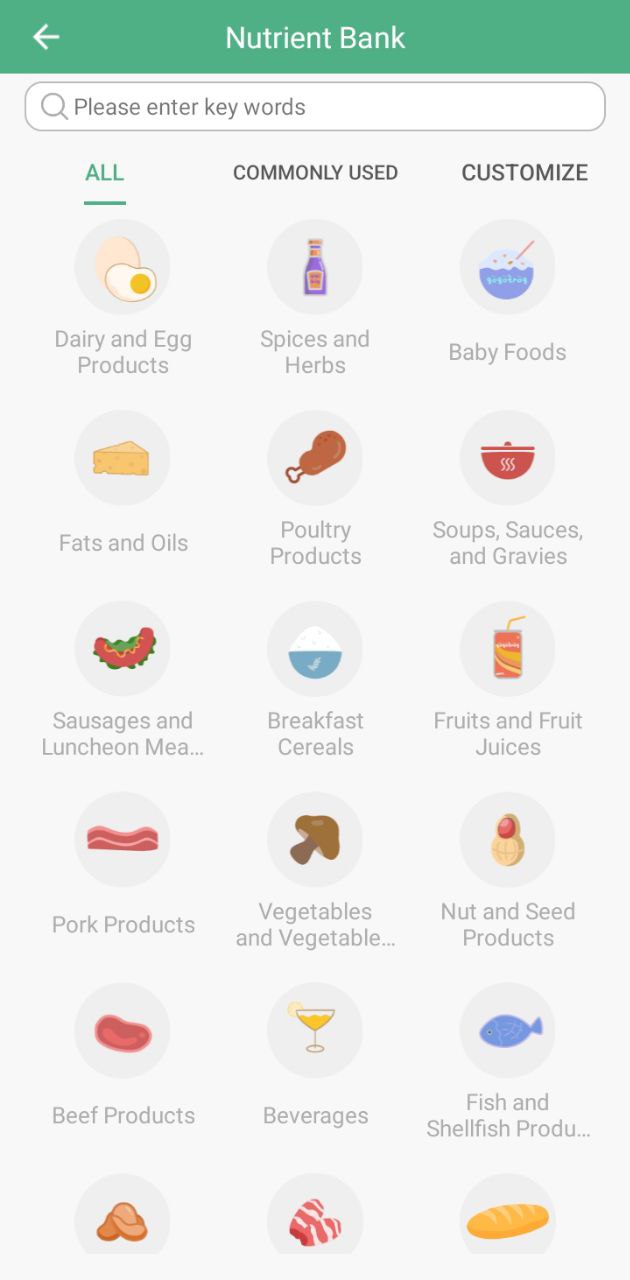 nutridays通用版_nutridays注册网址v1.2.4