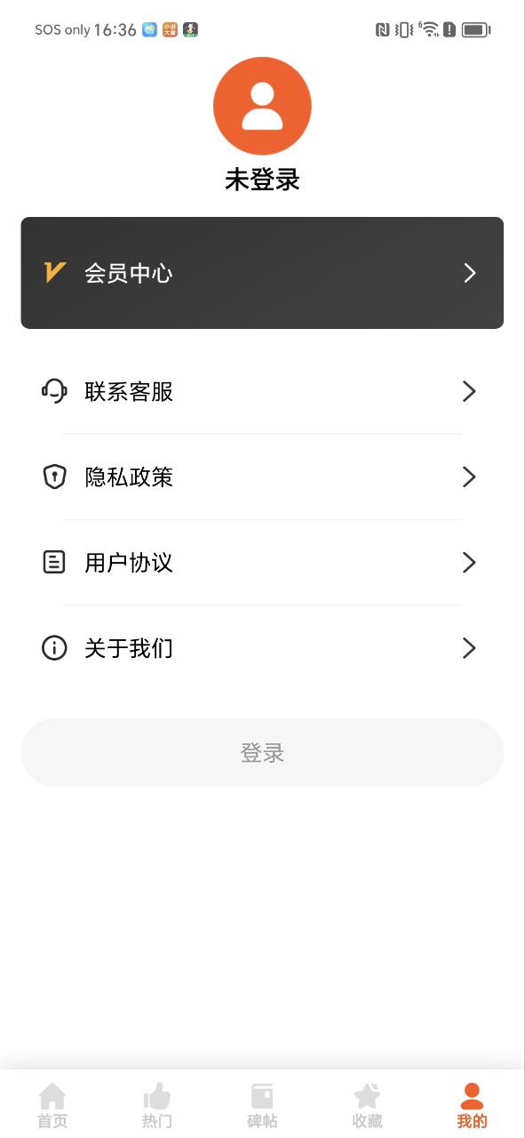 中国名画最新版安装_中国名画手机下载安装v23.11.23