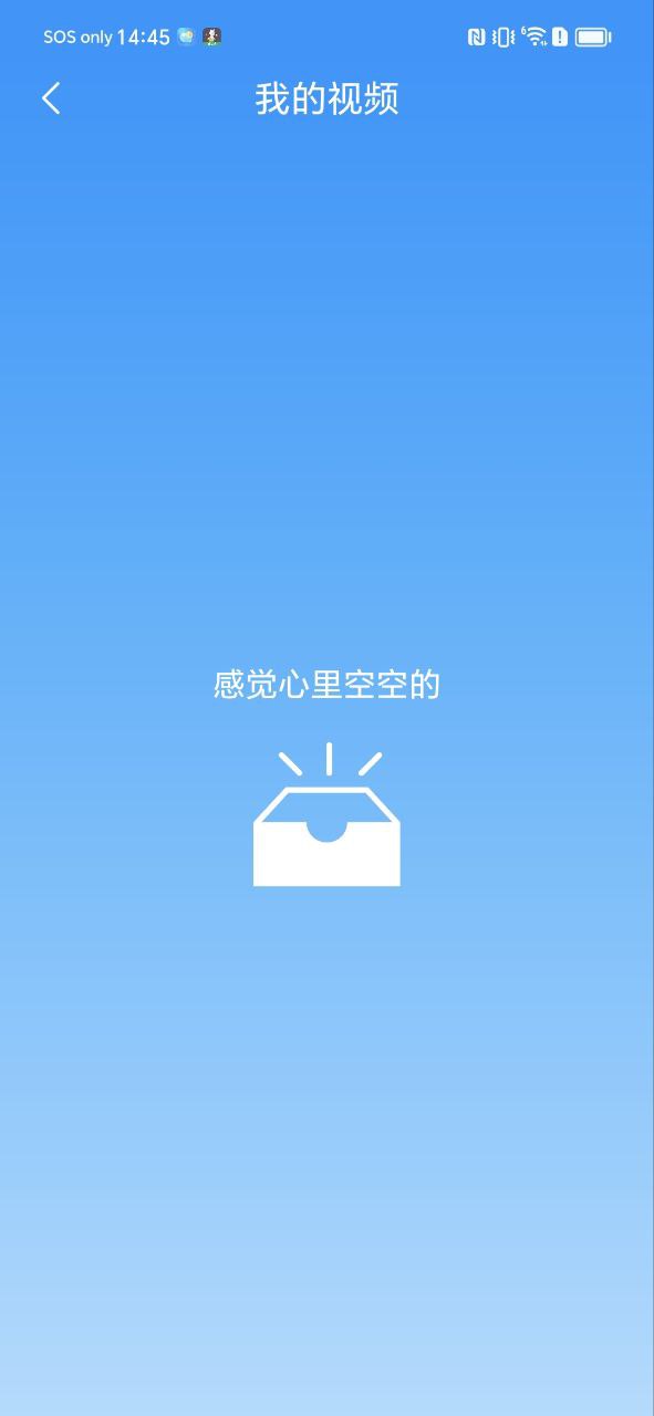 lulu去水印安卓客户端下载_lulu去水印app客户段下载v1.1.8.1