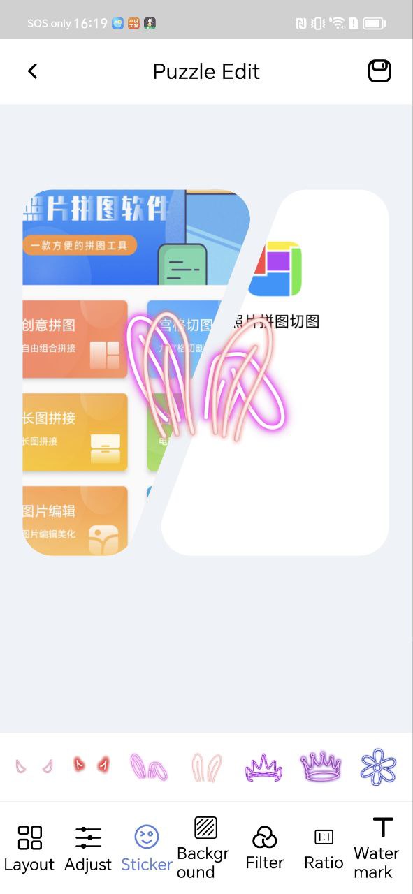 照片拼图切图注册下载app_照片拼图切图免费网址手机登录v1.1.9