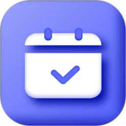 日程打卡助手app手机安卓版下载_直接安装日程打卡助手v1.2.2