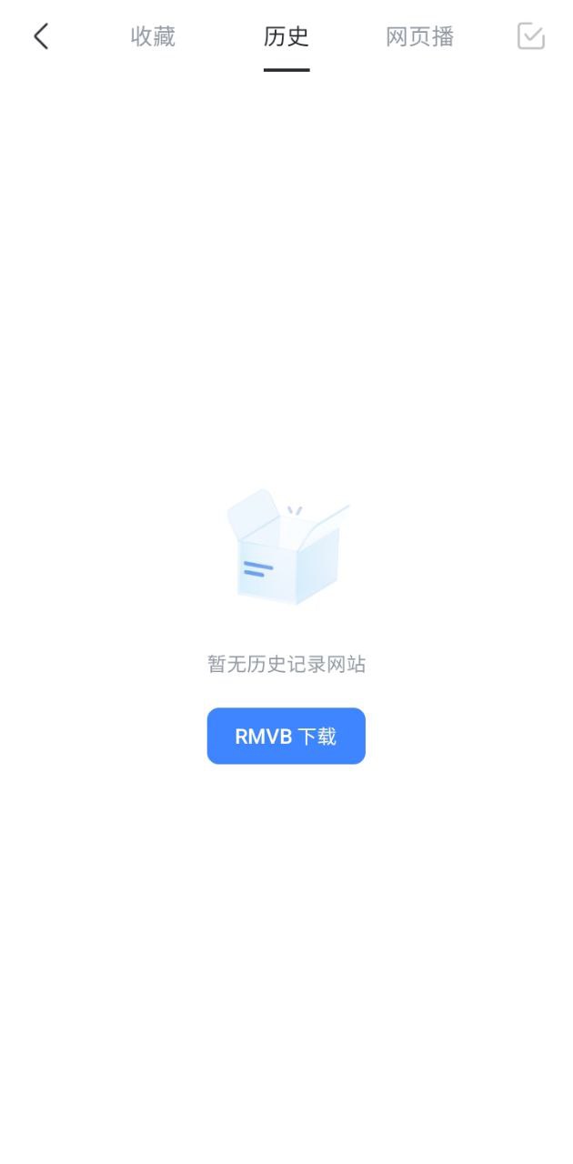 迅雷hdapp2023下载_迅雷hd安卓软件最新下载安装v8.09.0.9184