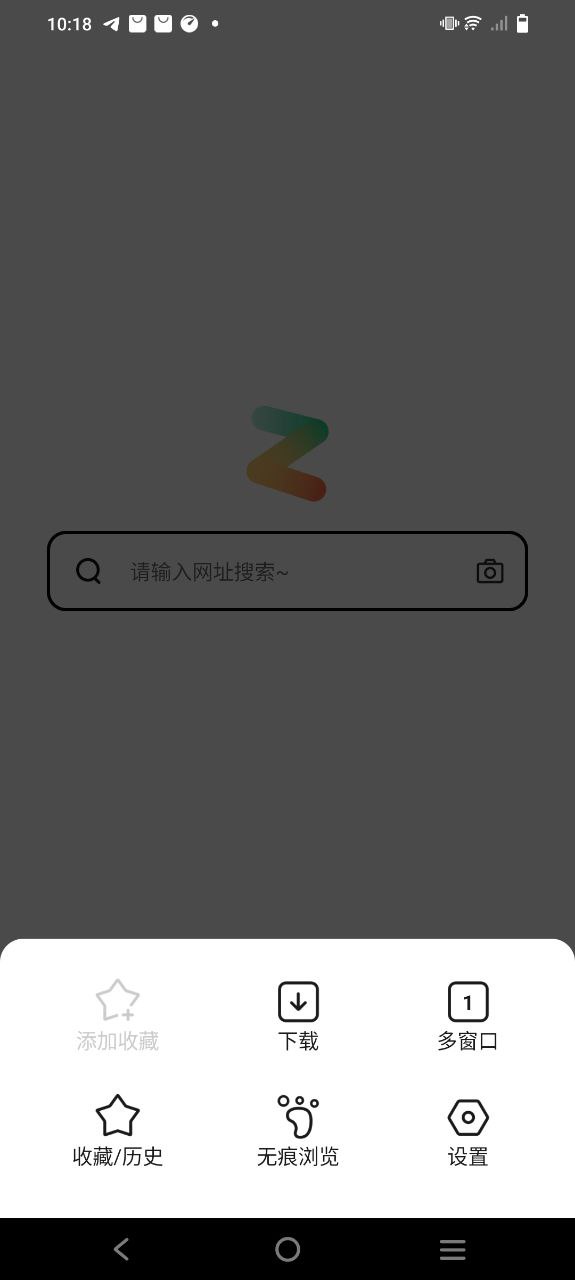 疯看浏览器app网站_疯看浏览器app开户网站v1.2.9