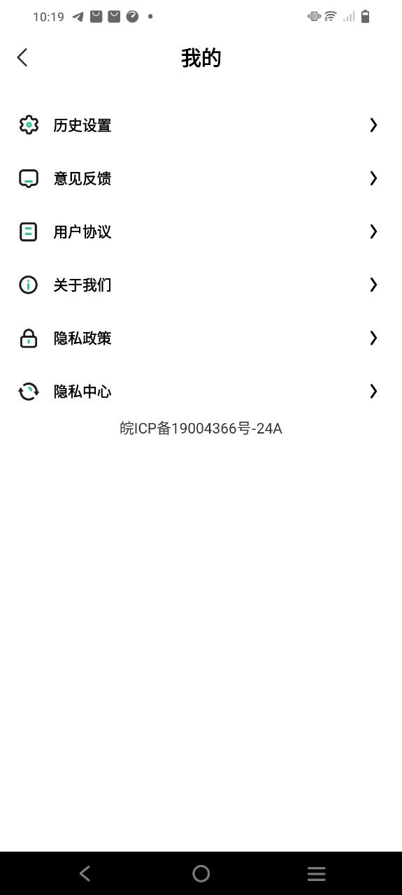 疯看浏览器app网站_疯看浏览器app开户网站v1.2.9