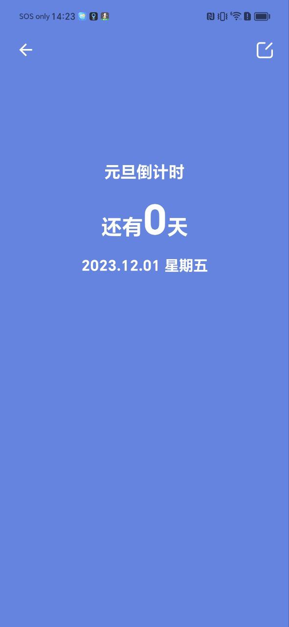 查快递单号查询下载安装更新_查快递单号查询平台手机版v3.1.169